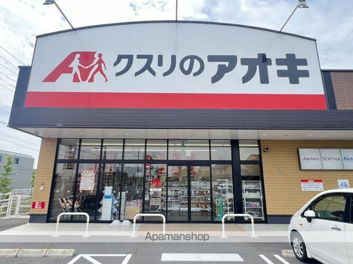 レオパレス桜205の周辺