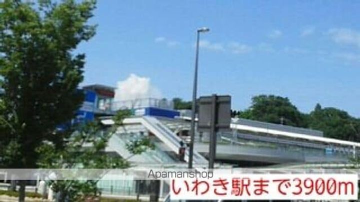 グラン・ドミールの周辺