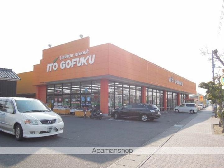 アルファーム C棟の周辺