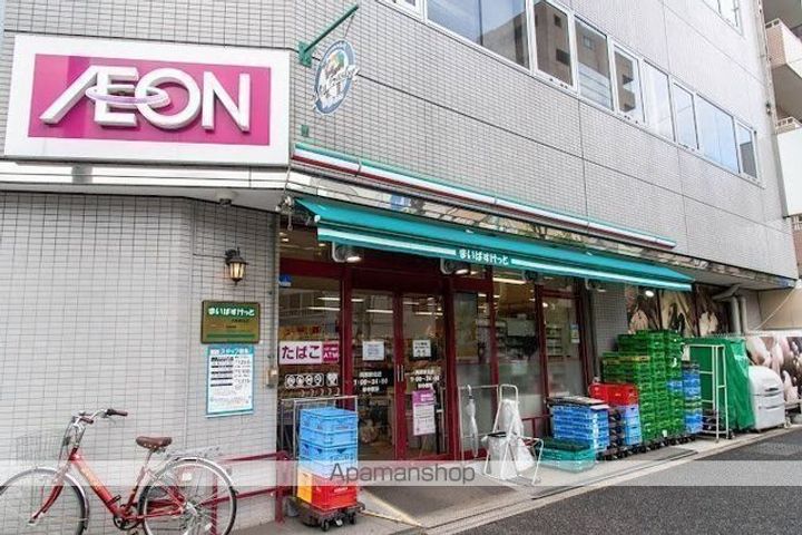 エスペランサ大塚の周辺