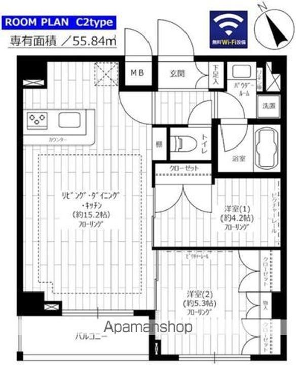 ステージグランデ尾久の間取り