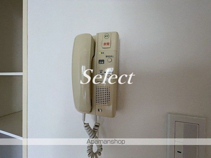 フレンズモールのその他画像