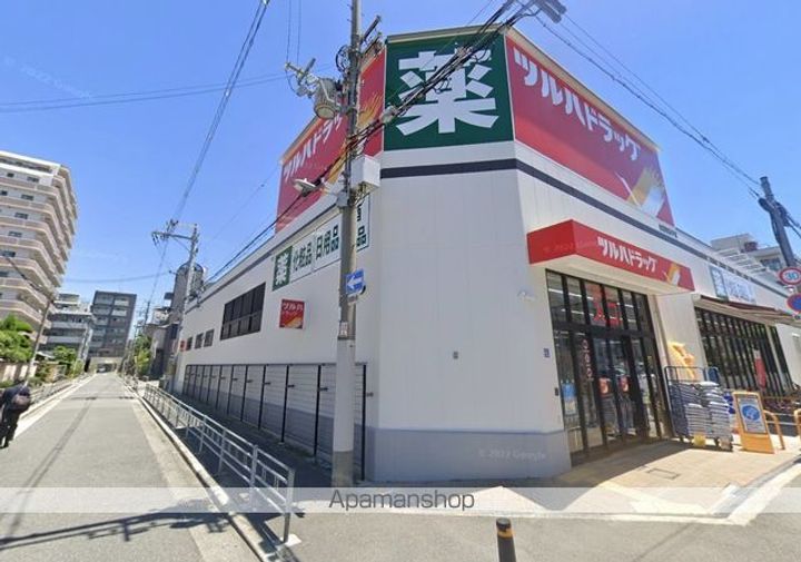 第6大朋マンションの周辺