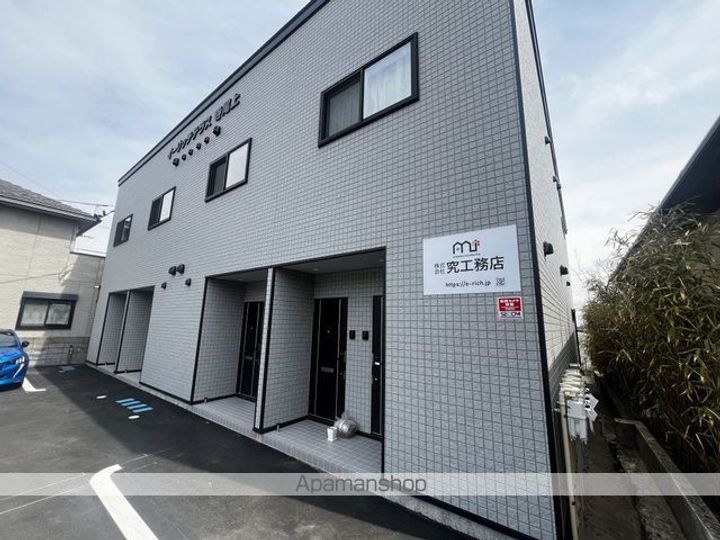 イーリッチテラス寺尾上の外観