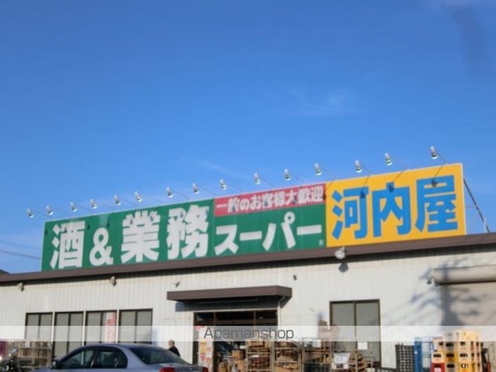 SHIN PRANA シンプラーナ205号室の周辺