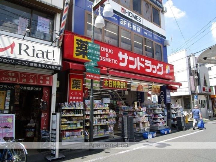 ディアコートKH Ⅱの周辺