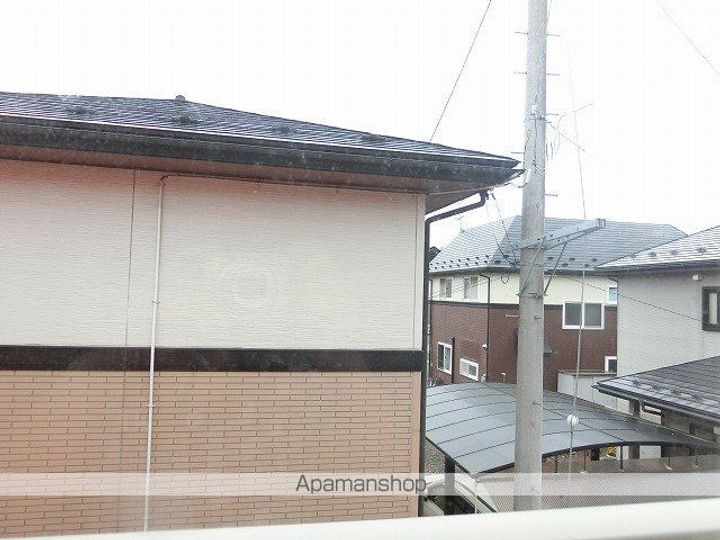 アムリタ205のその他画像