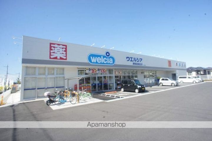 フレグランス久米田の周辺