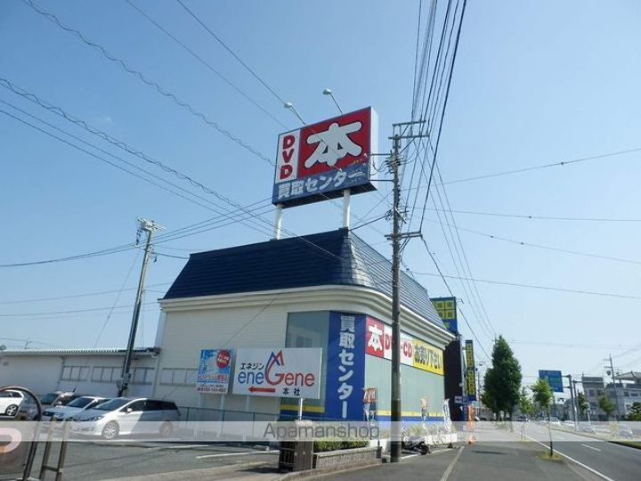 フロンティア2-Fの周辺