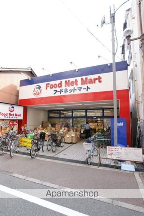 大阪府豊中市螢池東町1丁目の賃貸マンションの周辺