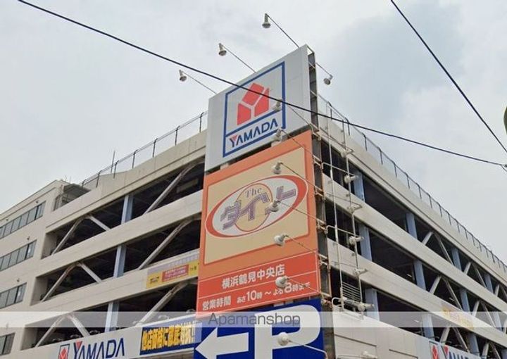 神奈川県横浜市鶴見区鶴見中央3丁目の賃貸マンションの周辺