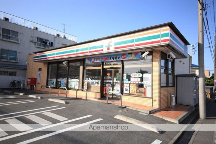 C’S20 KOYATAの周辺