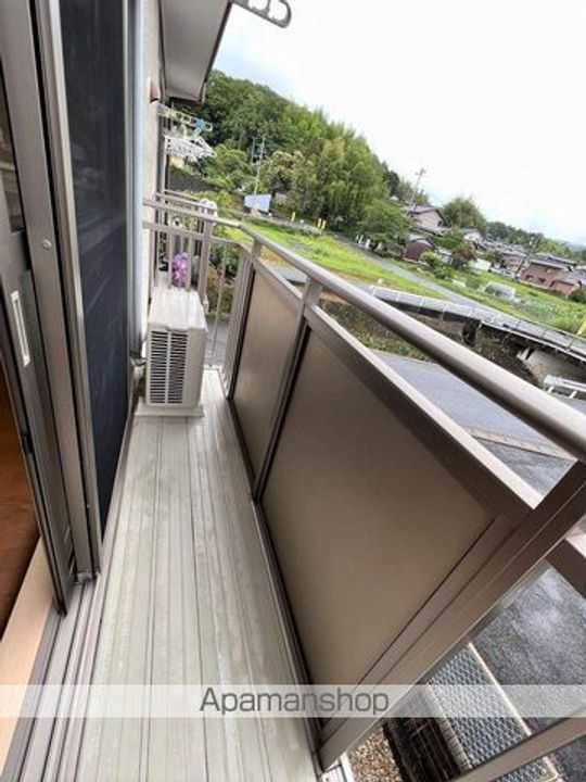 プランドールほなみのその他画像