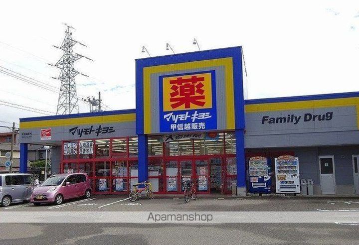 リーファ・ヴィラ ヤマキドⅡの周辺