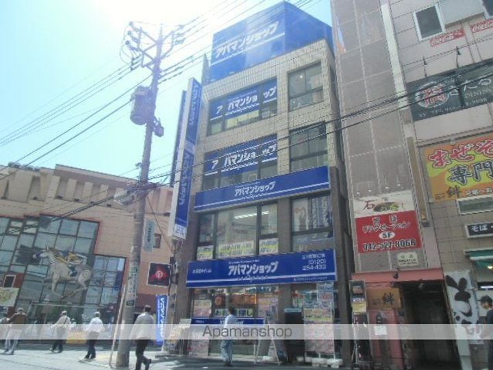 東京都立川市砂川町8丁目の賃貸マンションのその他画像