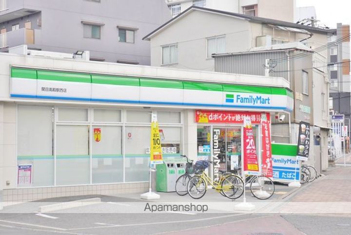 クローバーマンション307の周辺