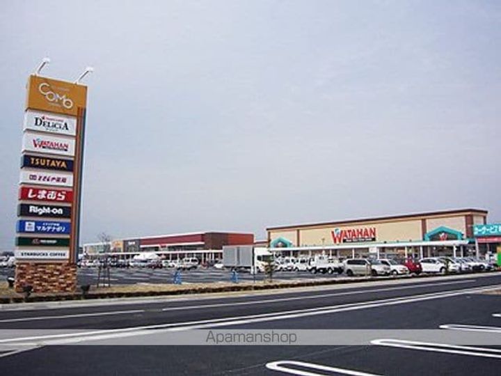 LIMPIA ORILLA野口の周辺