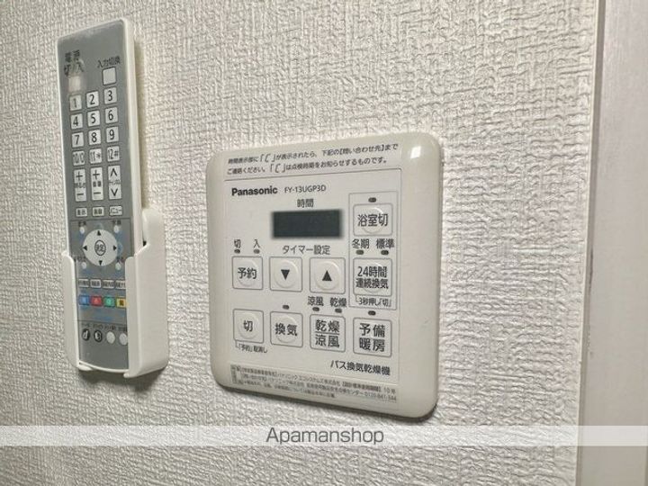 滋賀県東近江市東沖野3丁目の賃貸マンションの内装