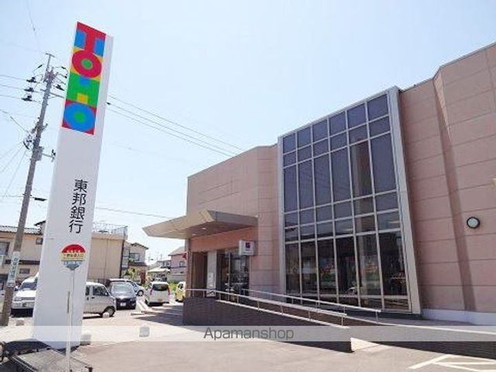 サンフラワーあたごの周辺