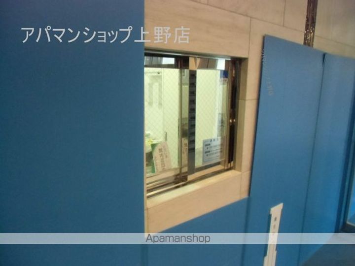 東京都台東区寿2丁目の賃貸マンションのその他画像