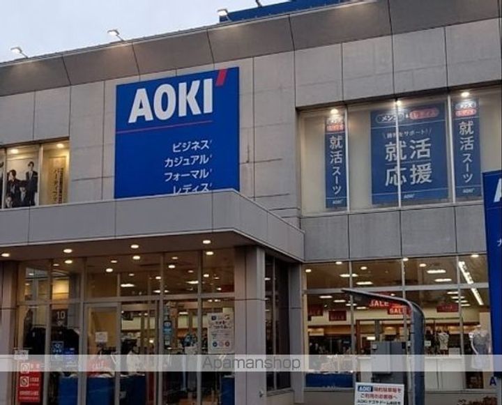 フィオーレ古出来の周辺