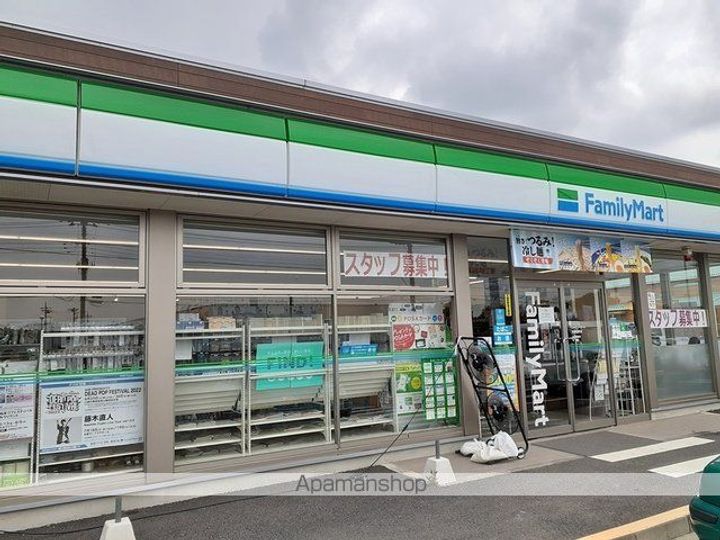 シエリア Ⅱの周辺