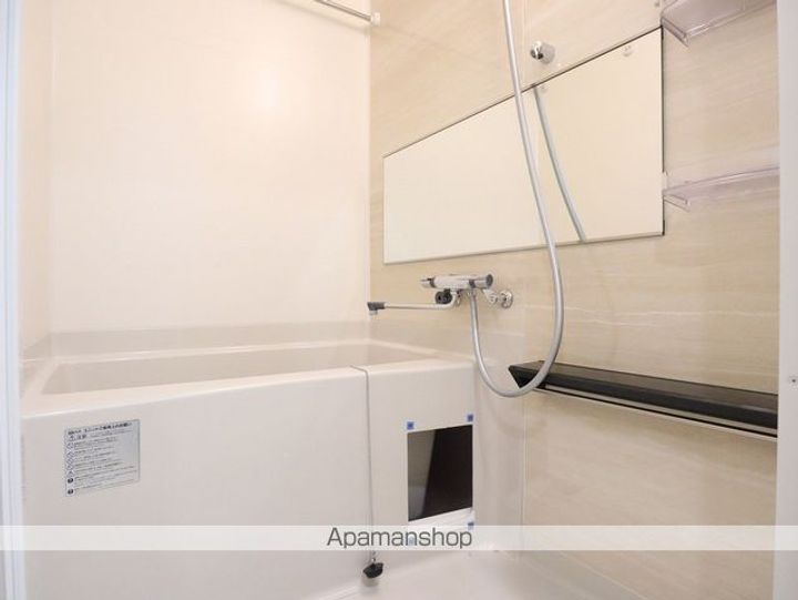 プレサンス桜山駅前アフォードの風呂