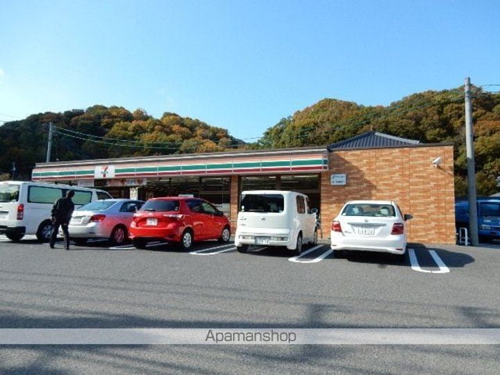 サンハイツ・ファインフェロー105の周辺