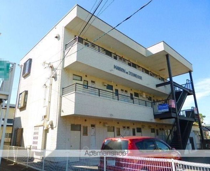 メゾン・ド・ジュネスの外観