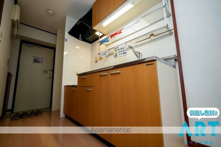 愛媛県松山市和泉北1丁目の賃貸マンションのキッチン