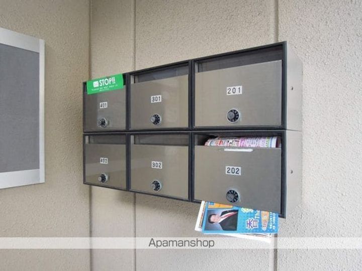 モンターニュ21のその他画像