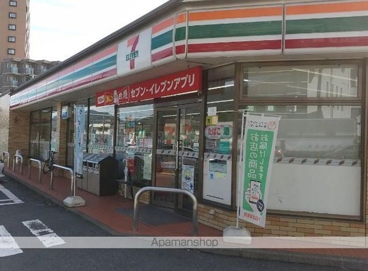 広島県広島市安佐南区上安7丁目の賃貸アパートの周辺