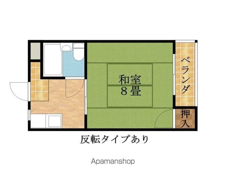 コーポ中宮305.の間取り