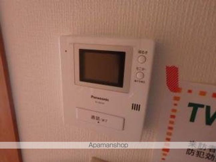 ブランフォーレ南久米306のその他画像