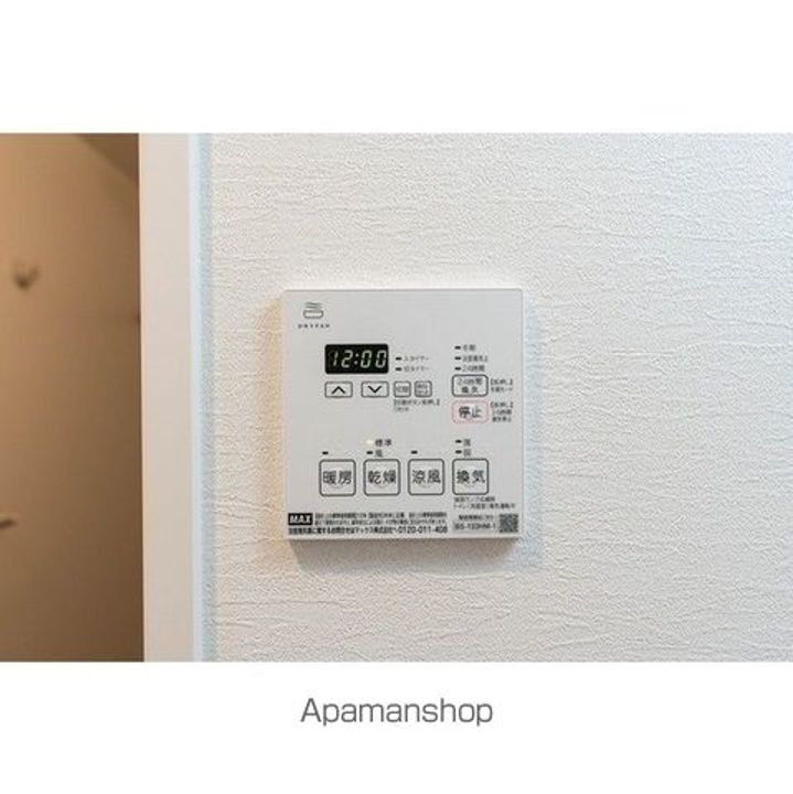 コンフォリア・リヴ北新宿のその他画像