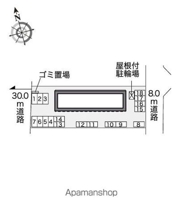 レオネクストウィルオーシャン103のその他画像