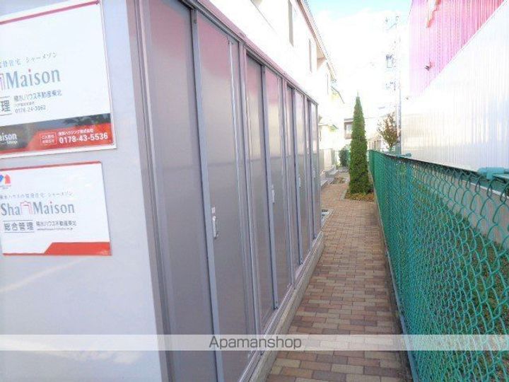 シャーメゾン ゴッドのその他画像