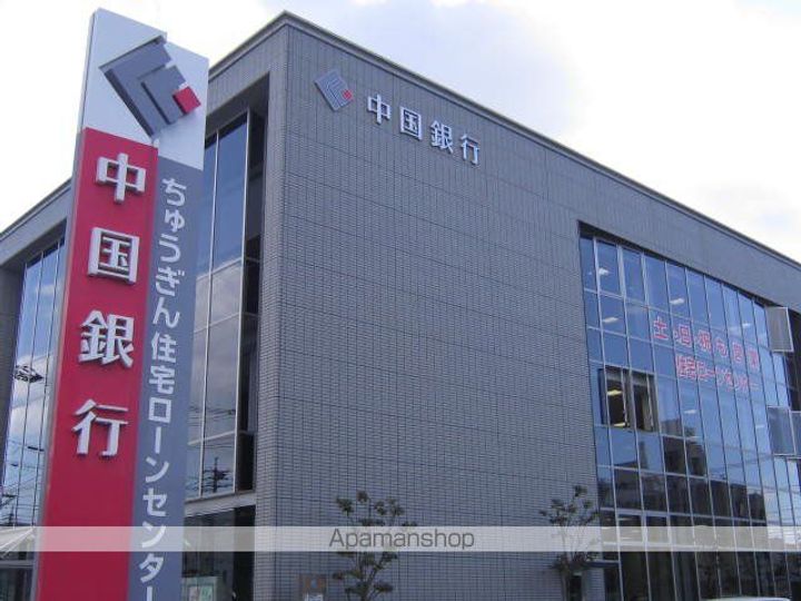 オータム めぐみの周辺