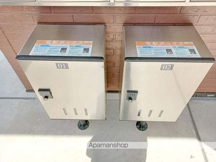 アベニールハイムBのその他画像