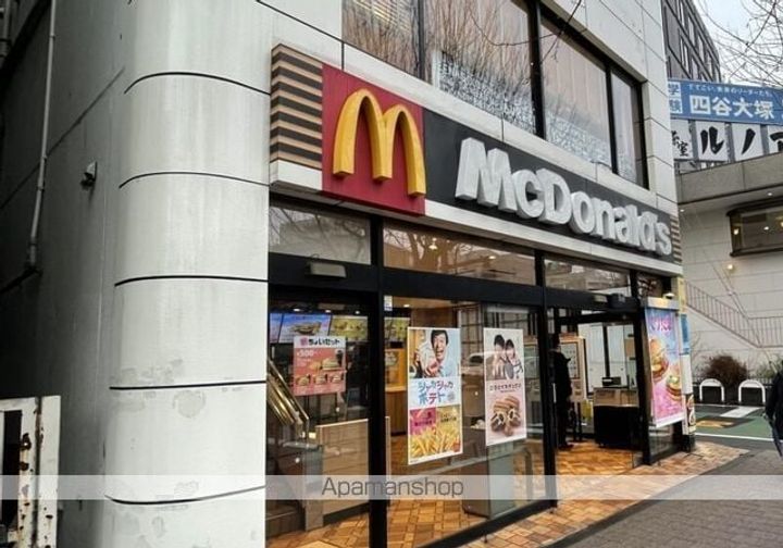レジディア市ヶ谷の周辺