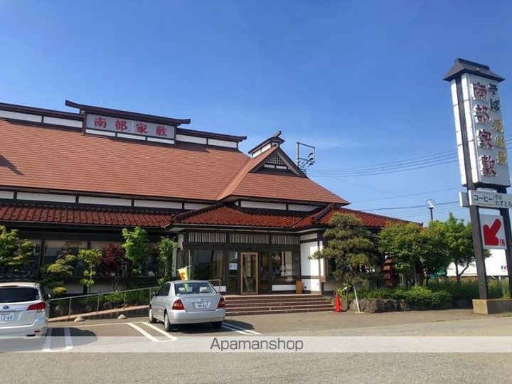 レオパレス旭水104の周辺