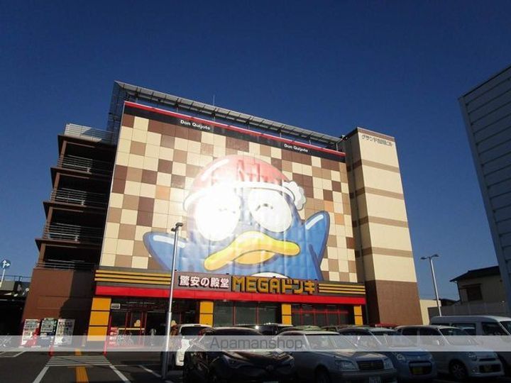 レオパレスきたじま2番館101の周辺