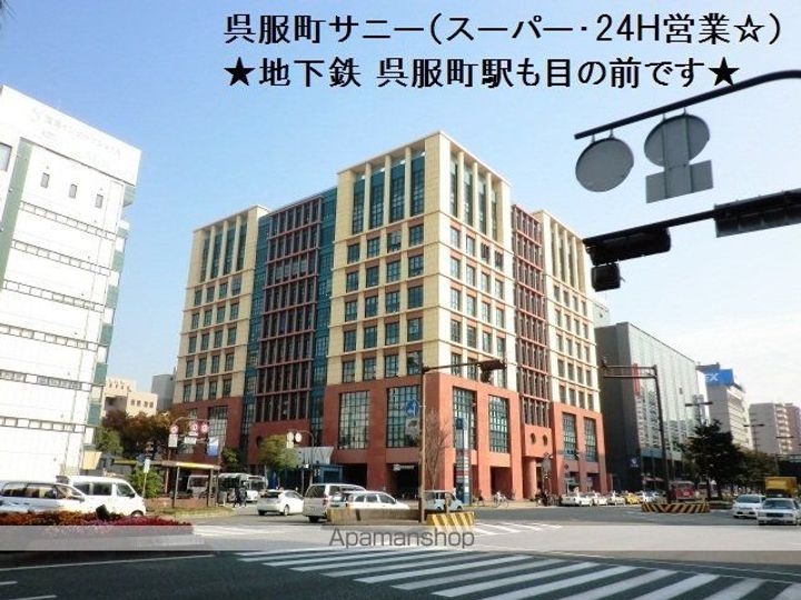 グランフォーレプライム博多の周辺