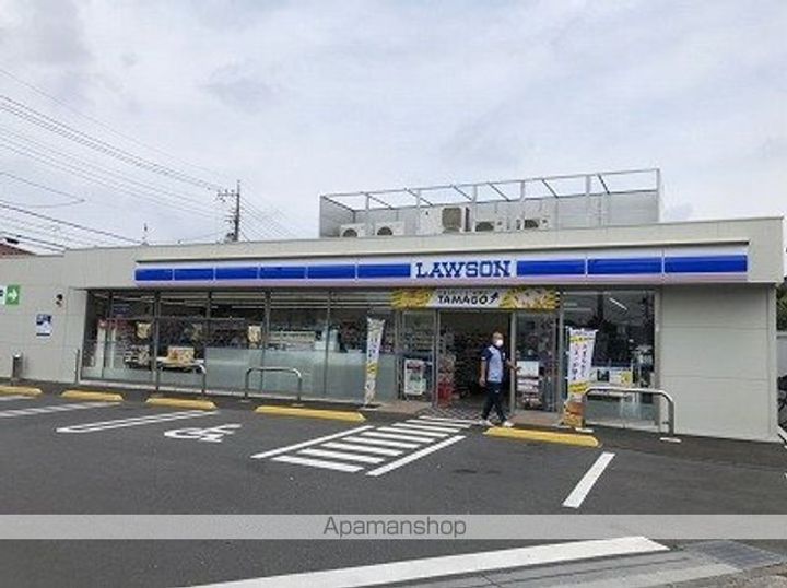 東京都昭島市緑町1丁目の賃貸アパートの周辺