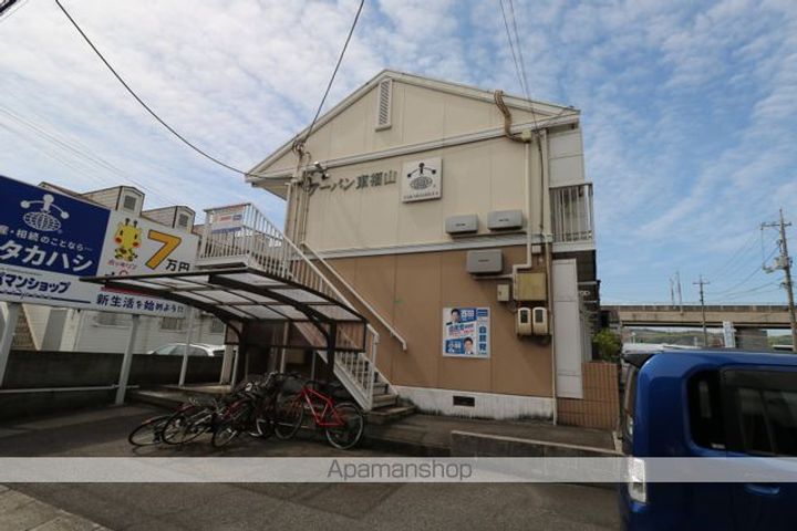 アーバン東福山の外観