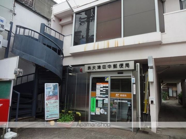 共立マンション戎302の周辺