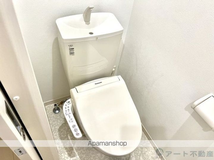 アルト山越のその他画像