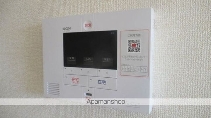 アテリア弐番館の内装