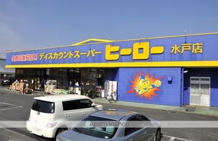 プラシードフィルⅤの周辺