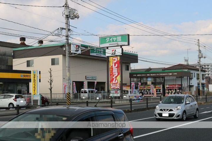 曙ハイツ204の周辺